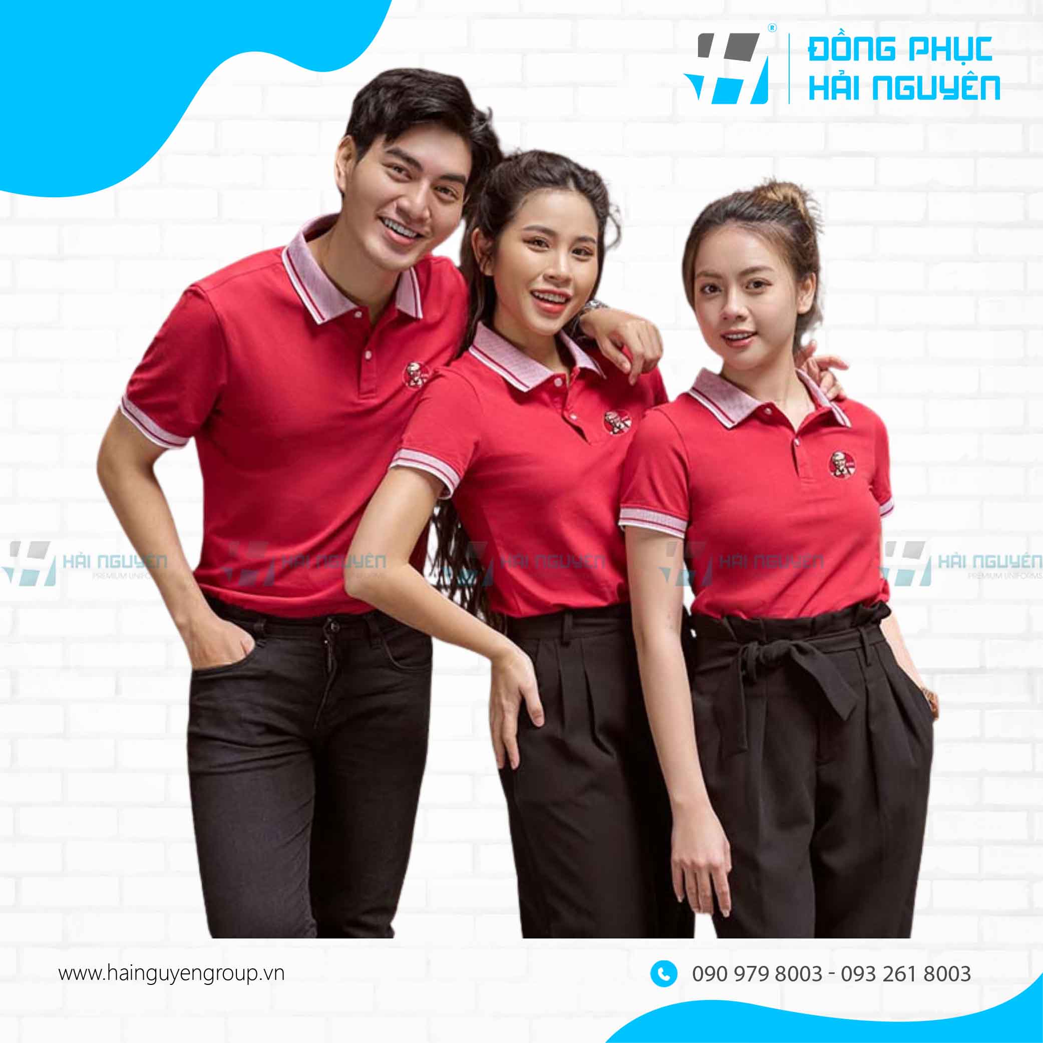 áo đồng phục có cổ - 1
