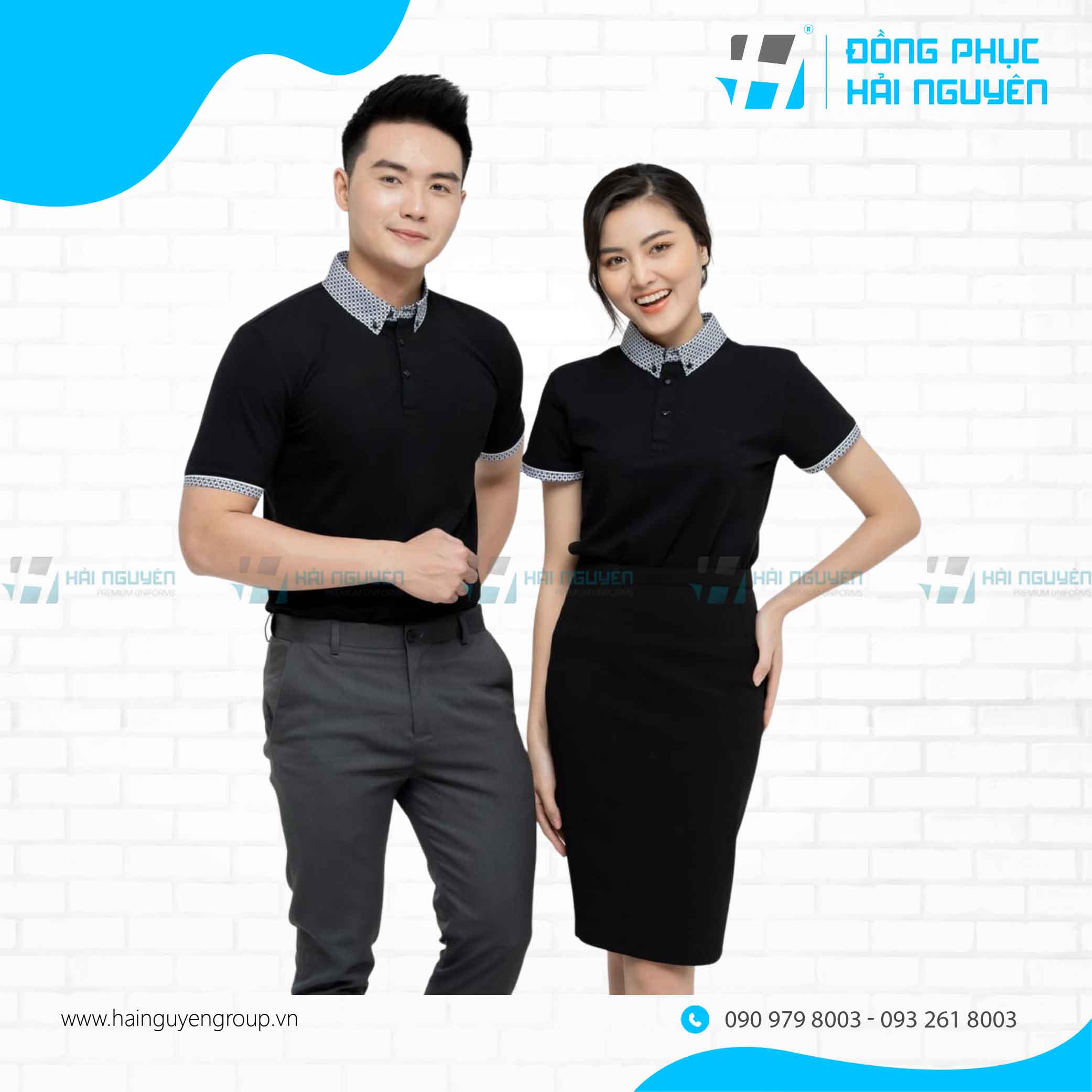 áo đồng phục có cổ - 2